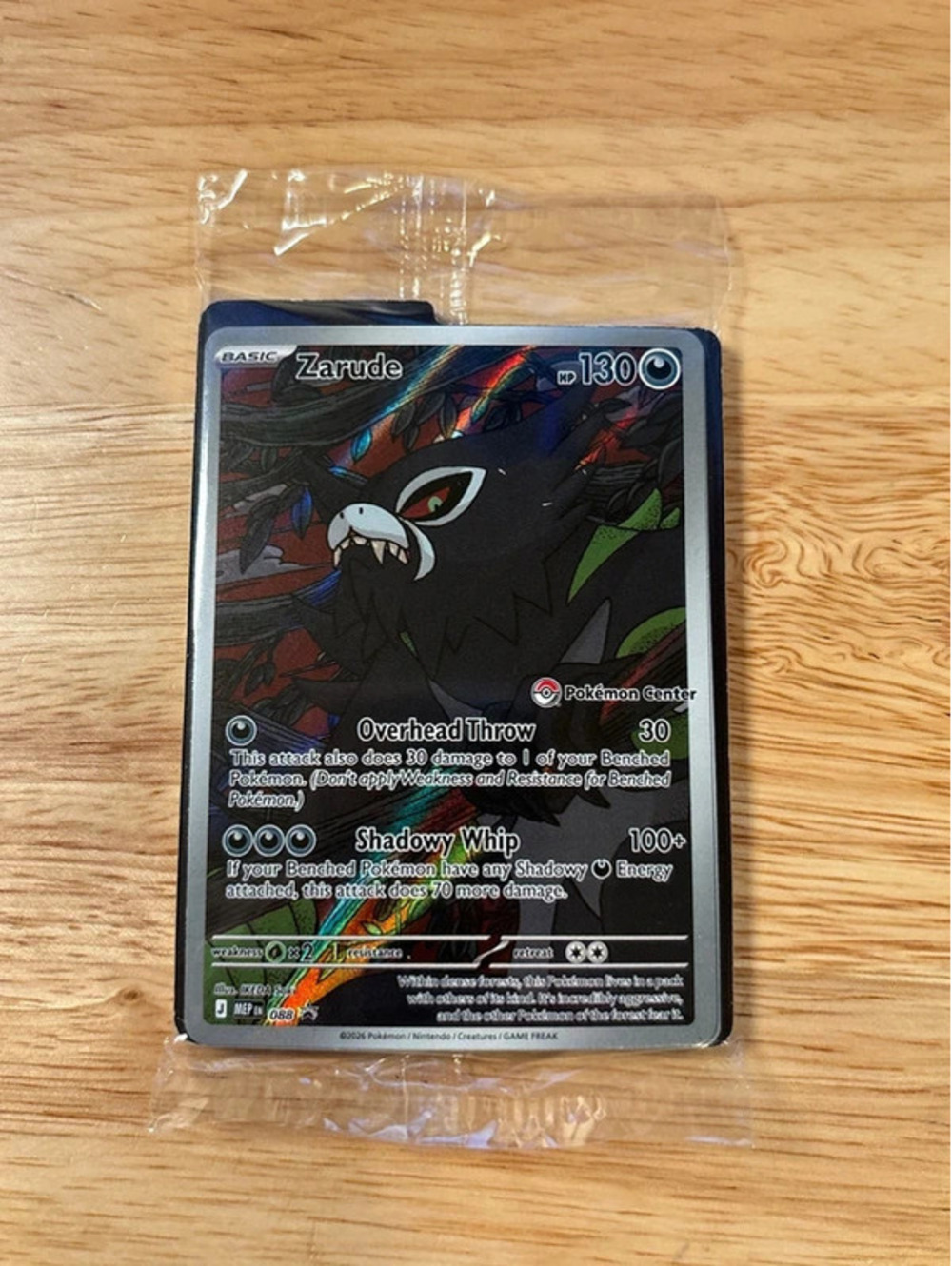 Pokemon Center Stamp Sealed Zarude Promo